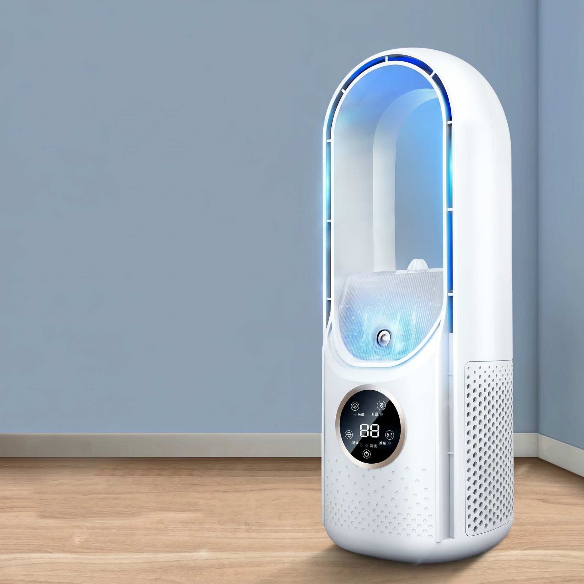 Blade-Free Silent Portable Air Conditioner | ormexis