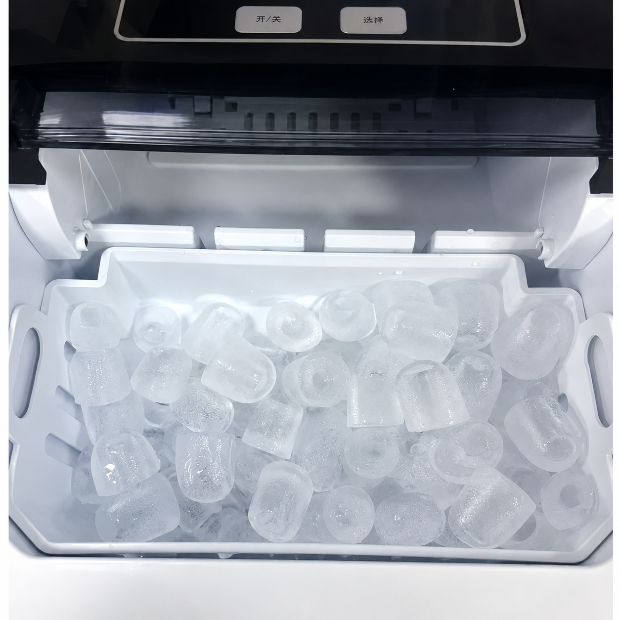 Slim Ice Maker For Quick Bullet Ice Production At Home