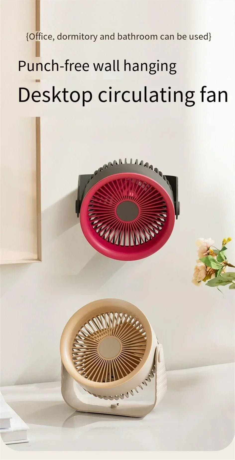 Portable Desk Fan With 3600 mAh Battery And Four Speed Settings For Home Or Travel