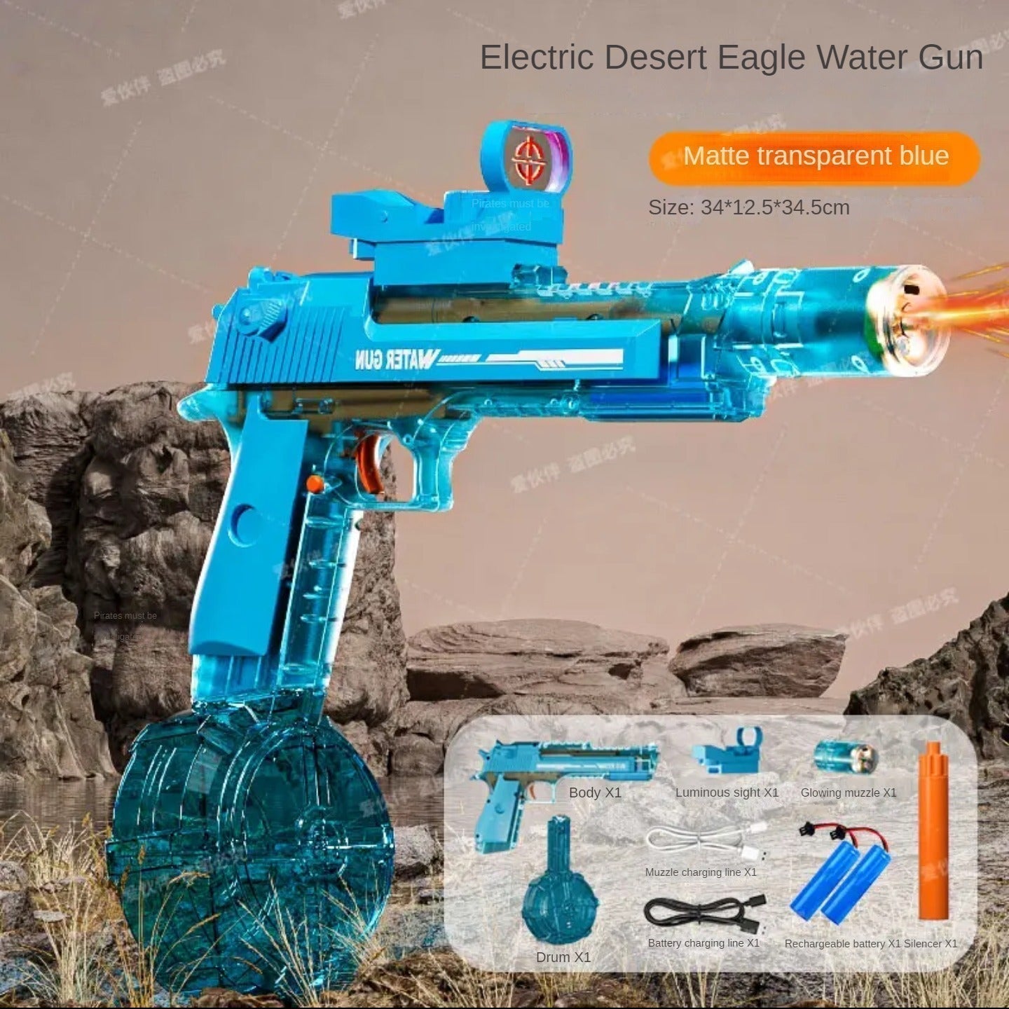 HydroBlitz Elite Water Gun With Red Dot And Continuous Firing