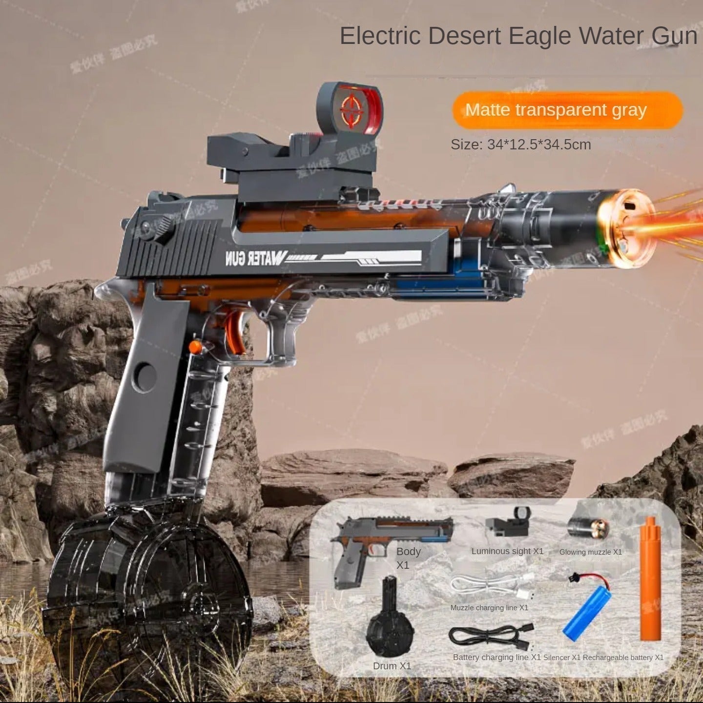 HydroBlitz Elite Water Gun With Red Dot And Continuous Firing
