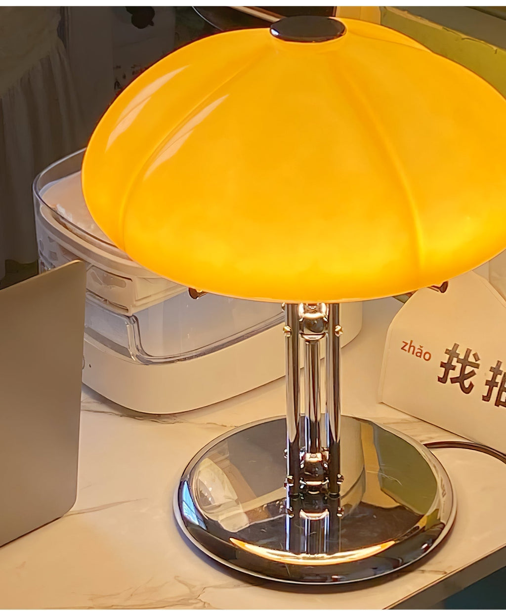 Mushroom Lamp With Bauhaus Influence And Clean Geometric Silhouette