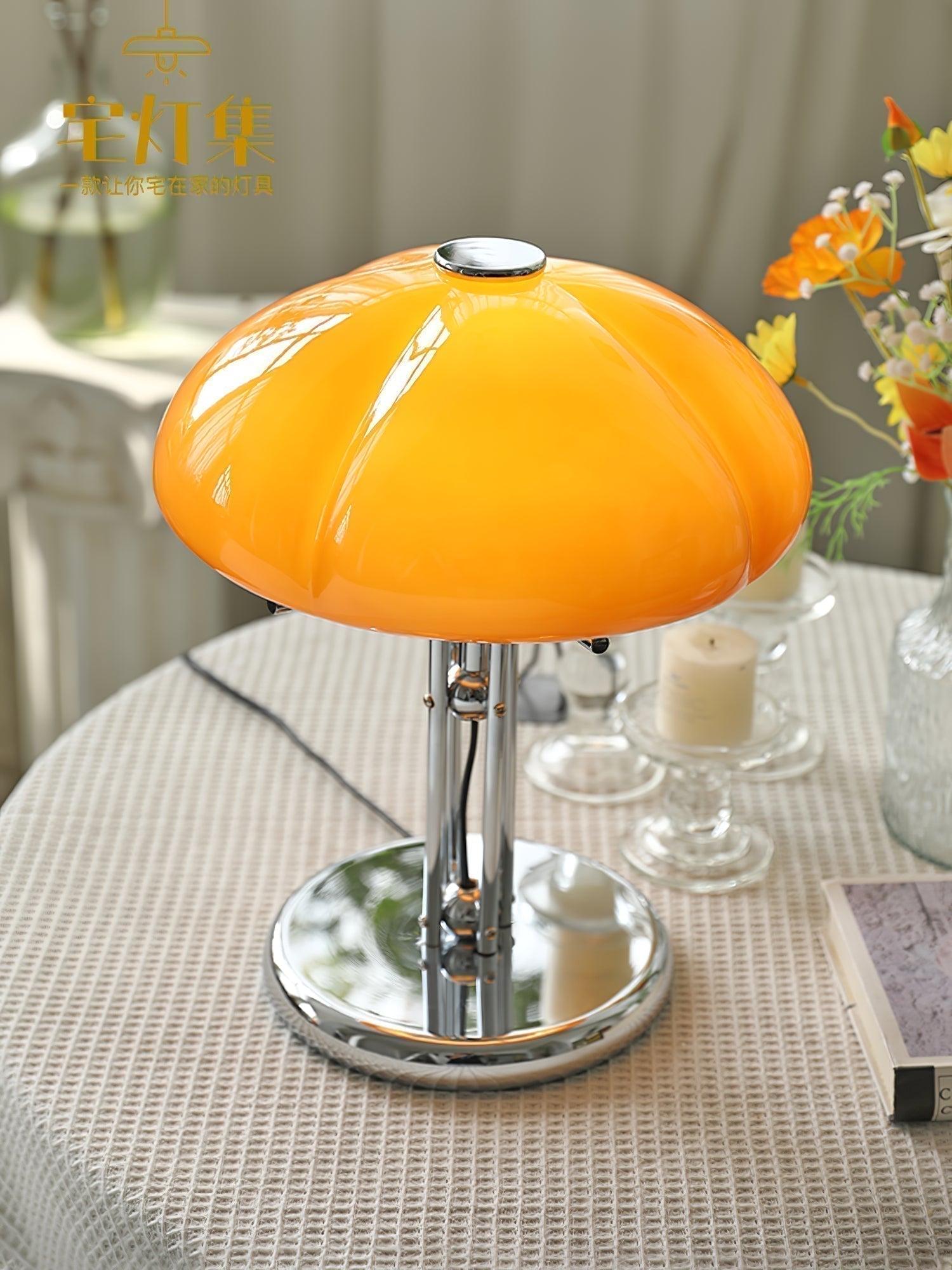 Mushroom Lamp With Bauhaus Influence And Clean Geometric Silhouette