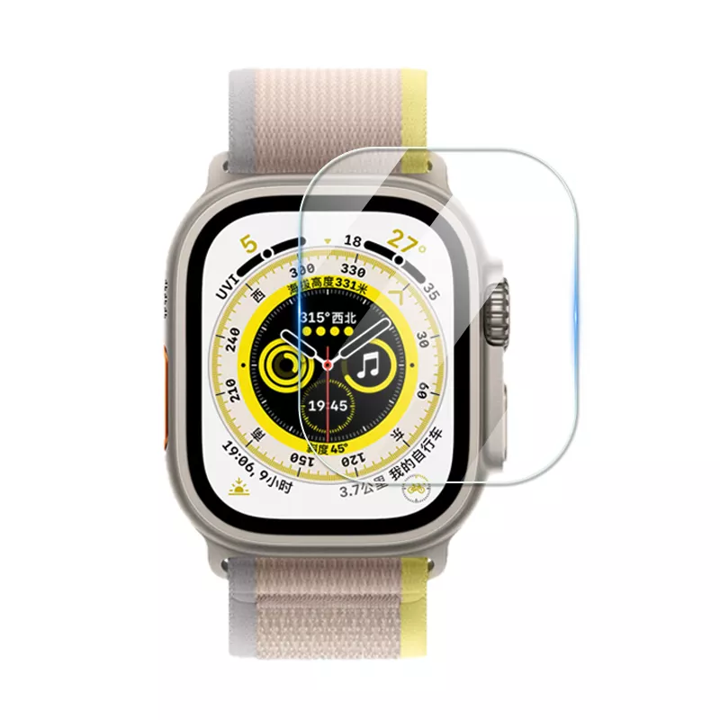 Apple Watch Ultra Screen Protector Display For 49mm