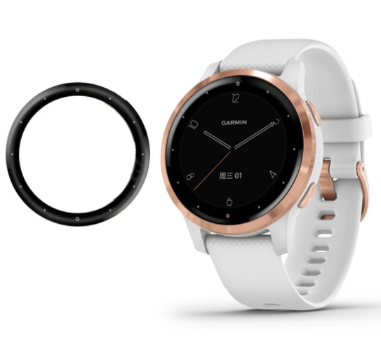 Garmin Vivoactive 4S Toughened Glass Screen Shield