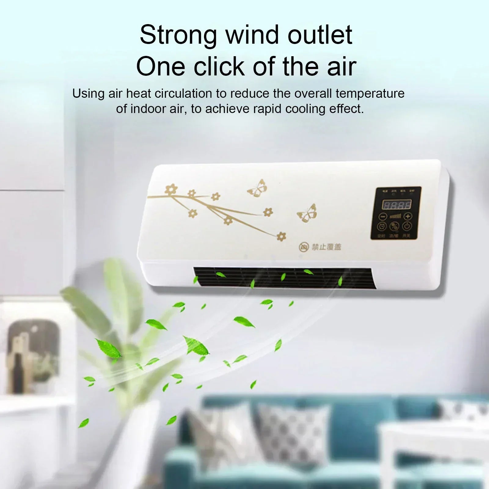 BreezeBox Dual Mini AC | ormexis
