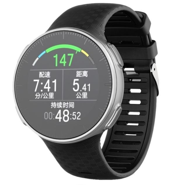 Replacement Black Silicone Band For Polar Vantage V